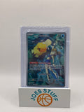 Misty’s Psyduck 193/182 Sv10: Destined Rivals Holo