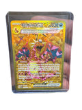 Pokemon - Charizard ex 228/197