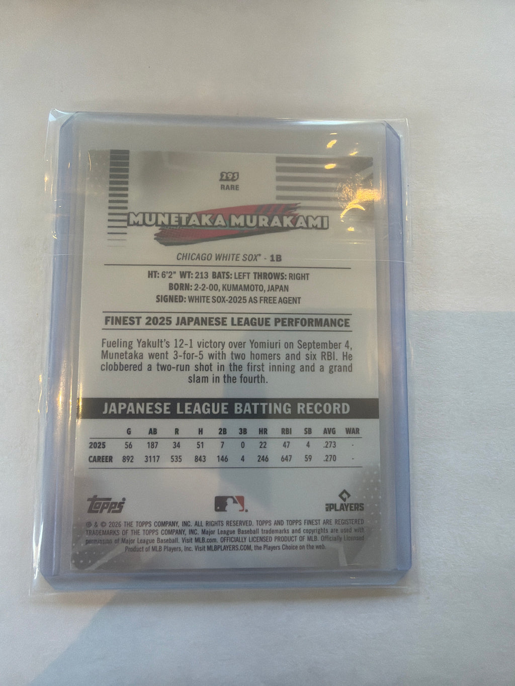 2026 Topps finest munetaka murakami