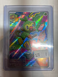 Pokemon Grookey 052 (Promo)
