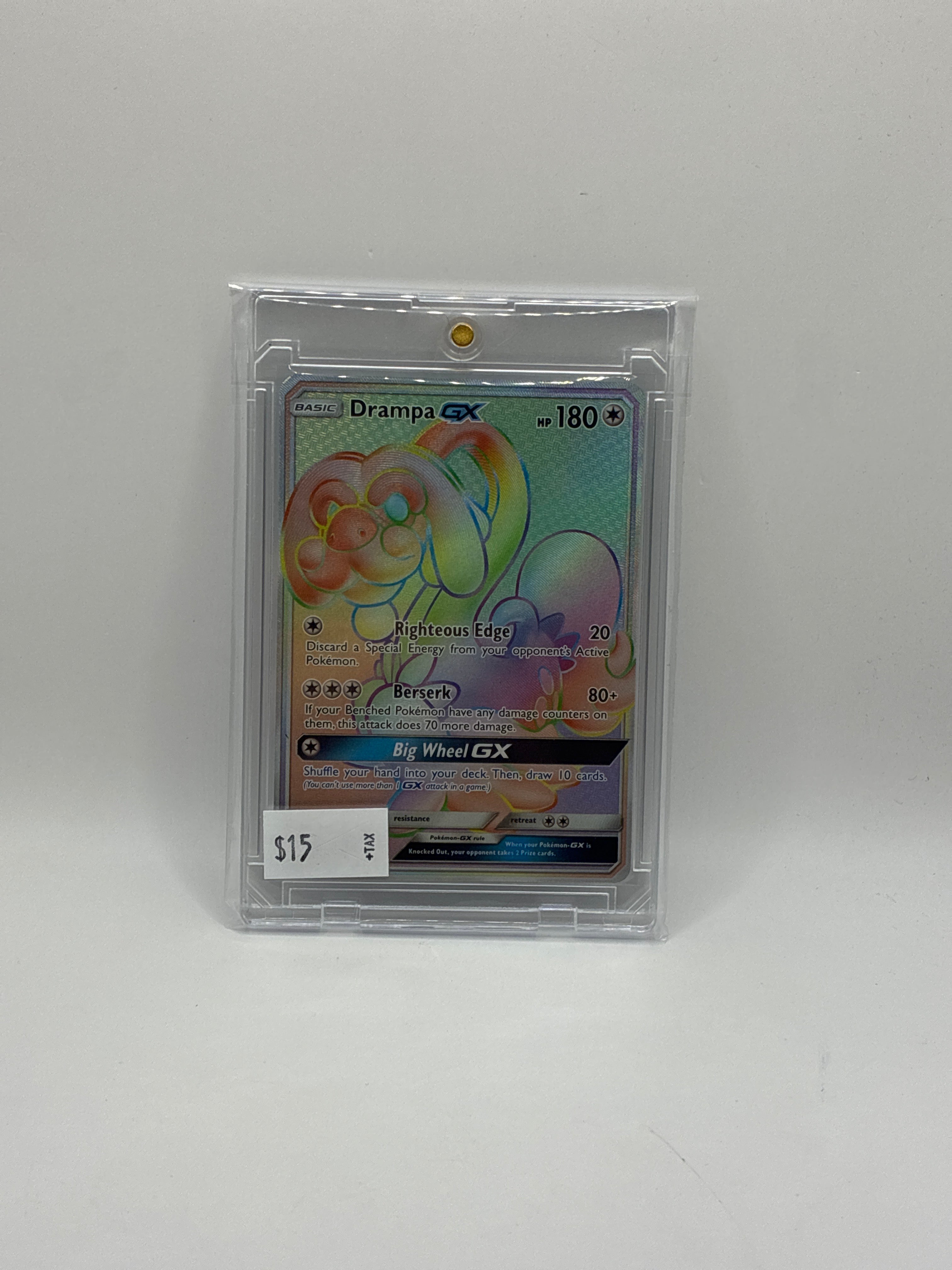 Drampa GX (Secret) 160/145 Sm-Guardians Rising Holo