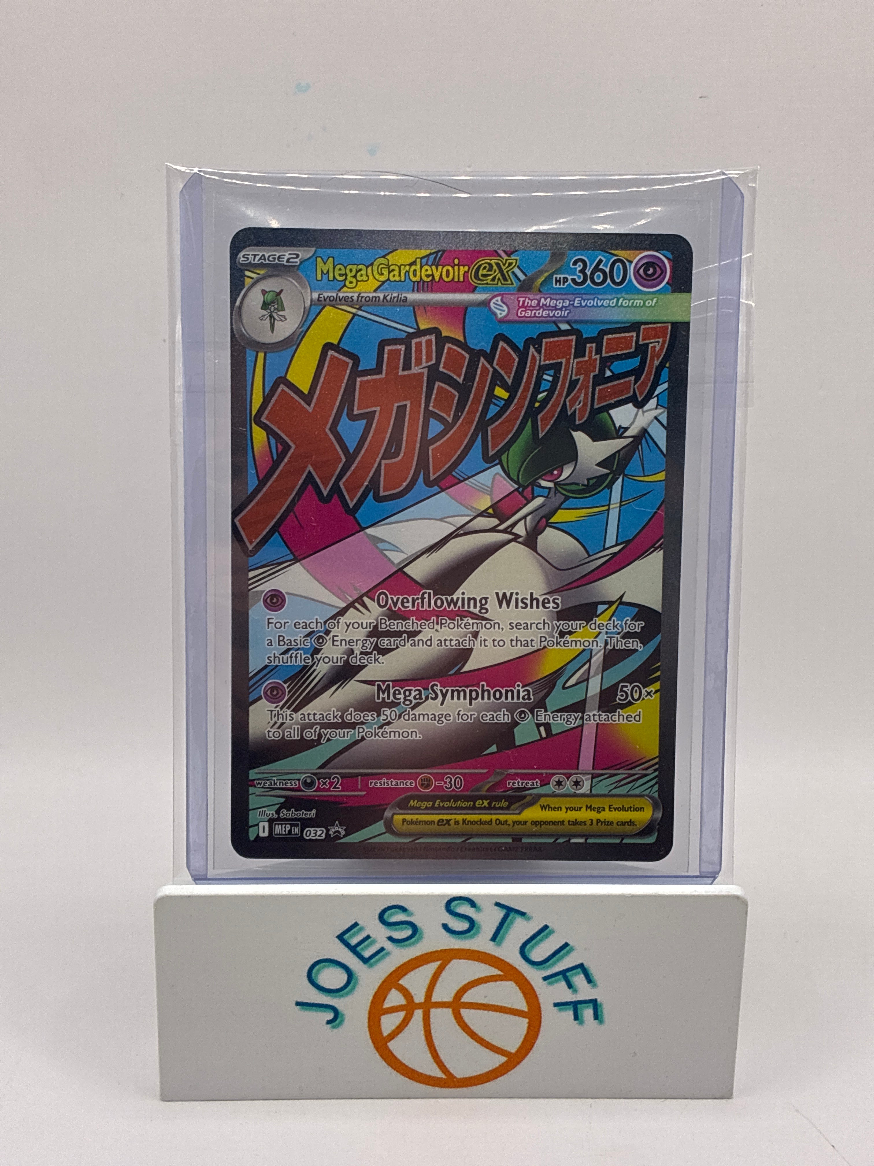 Mega Gardevoir ex 032 Me: Mega Evolution Promo Holo