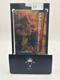 1998-99 Topps Finest Showstoppers Kobe Bryant #262