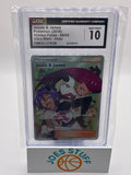 Jessie & James (Full Art) 68/68 Hidden Fates Holo CGC 10