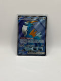 Cobalion ex 103/086 UR Holo NM Pokemon Card ME04 Chaos Rising