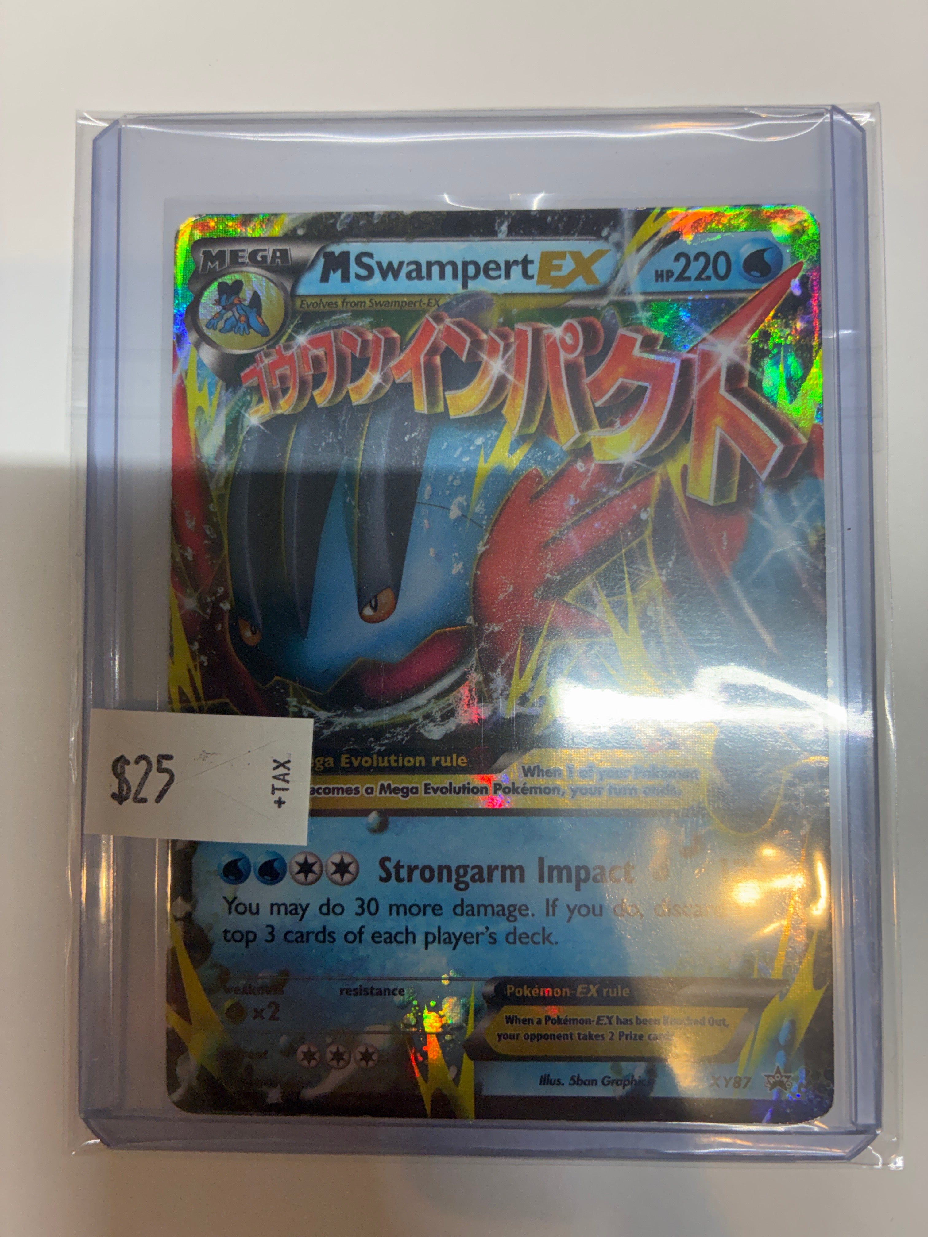 M Swampert EX XY87 Holo