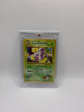 Koga’s Weezing Challenge From Darkness Regular (Japanese)