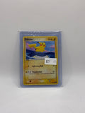 Pikachu 012/017 POP Series 5 Regular