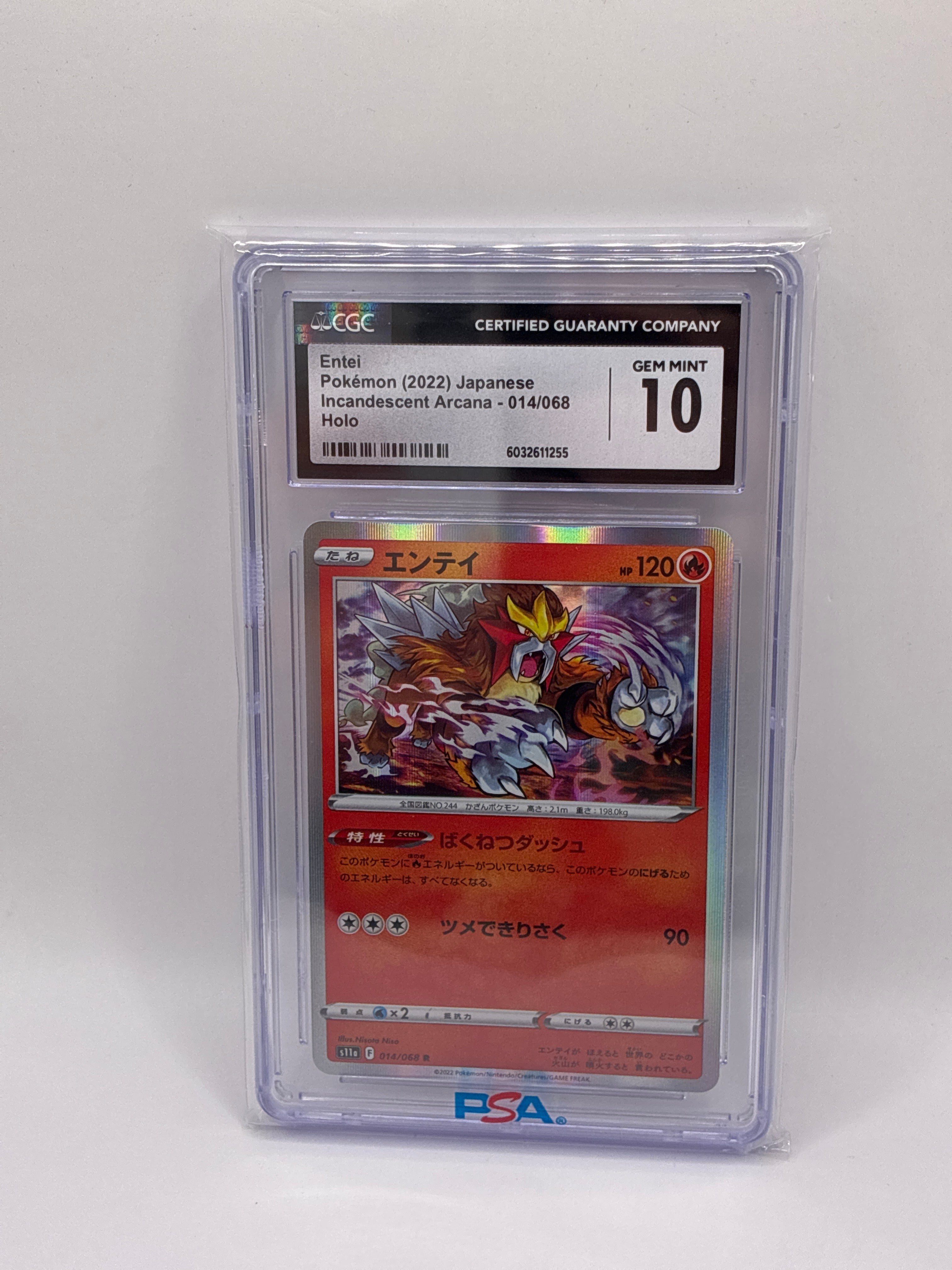 Entei 014/068 S11a: Incandescent Arcana Holo (Japenese) CGC 10