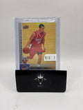 2009-10 Upper Deck First Edition Star Rookies Stephen Curry