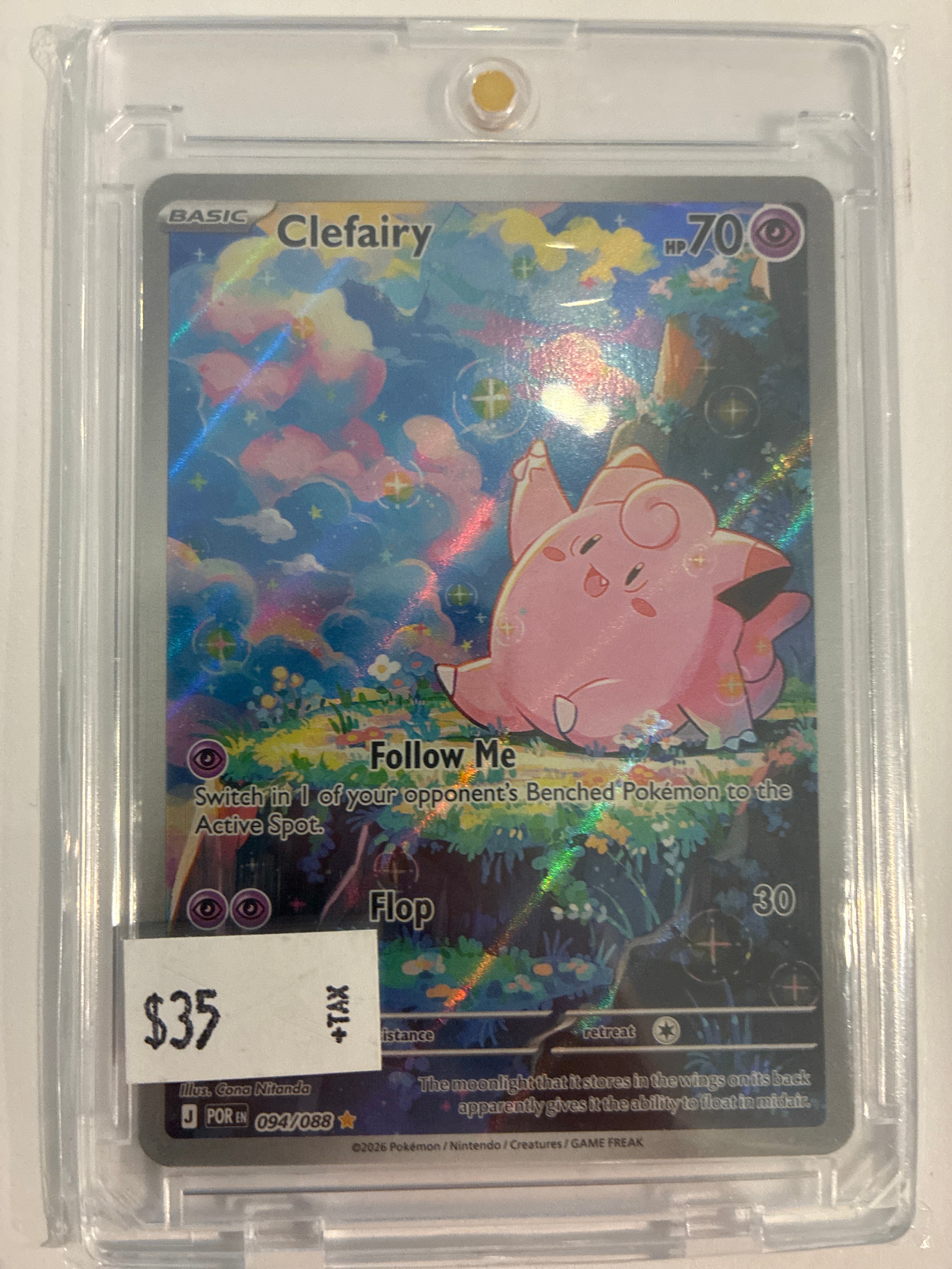 Lillie’s Clefairy ex 184/159 Sv09: Journey Together Holo