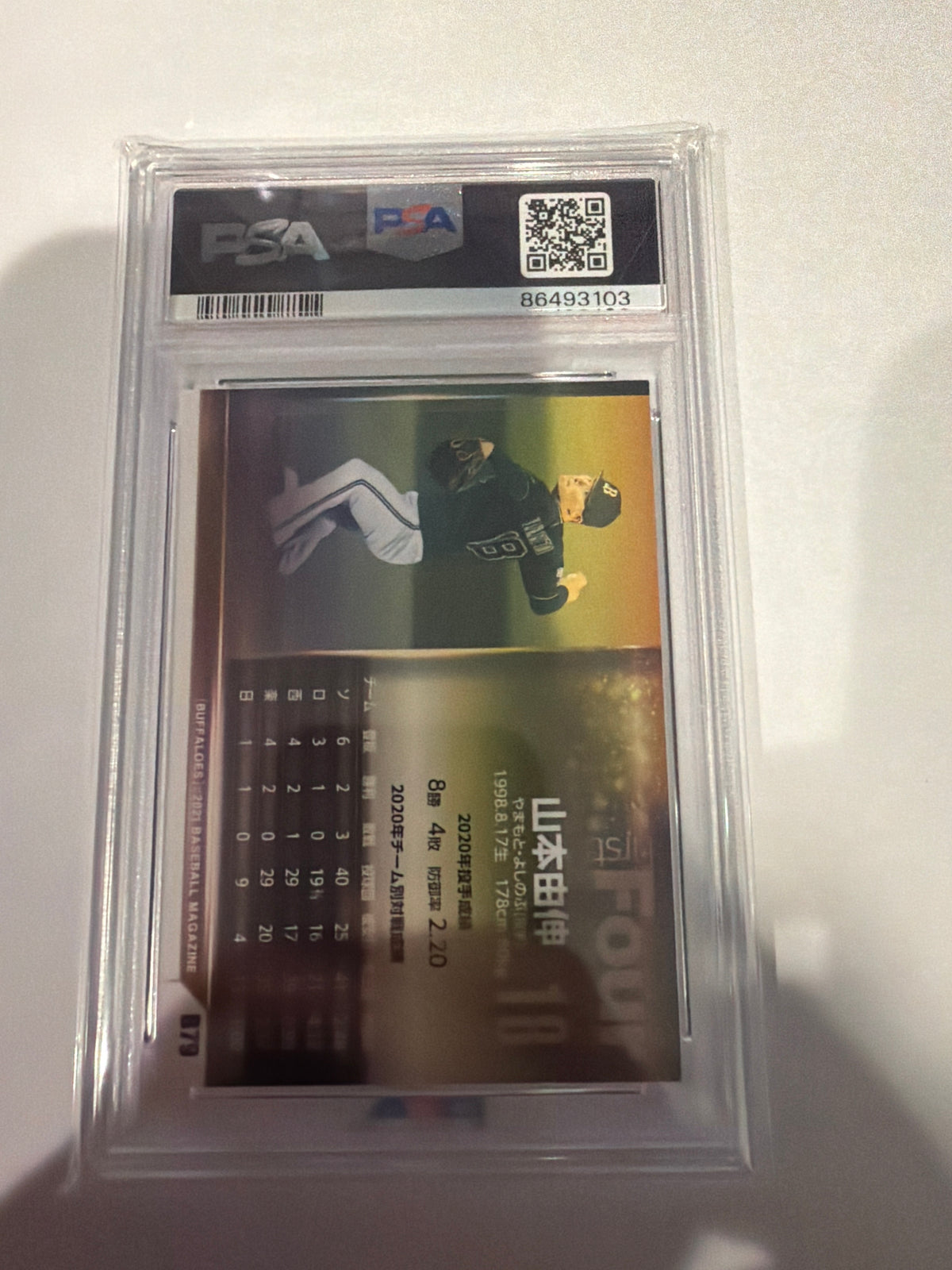 2021 BBM Orix Buffaloes Yoshinobu Yamamoto PSA10