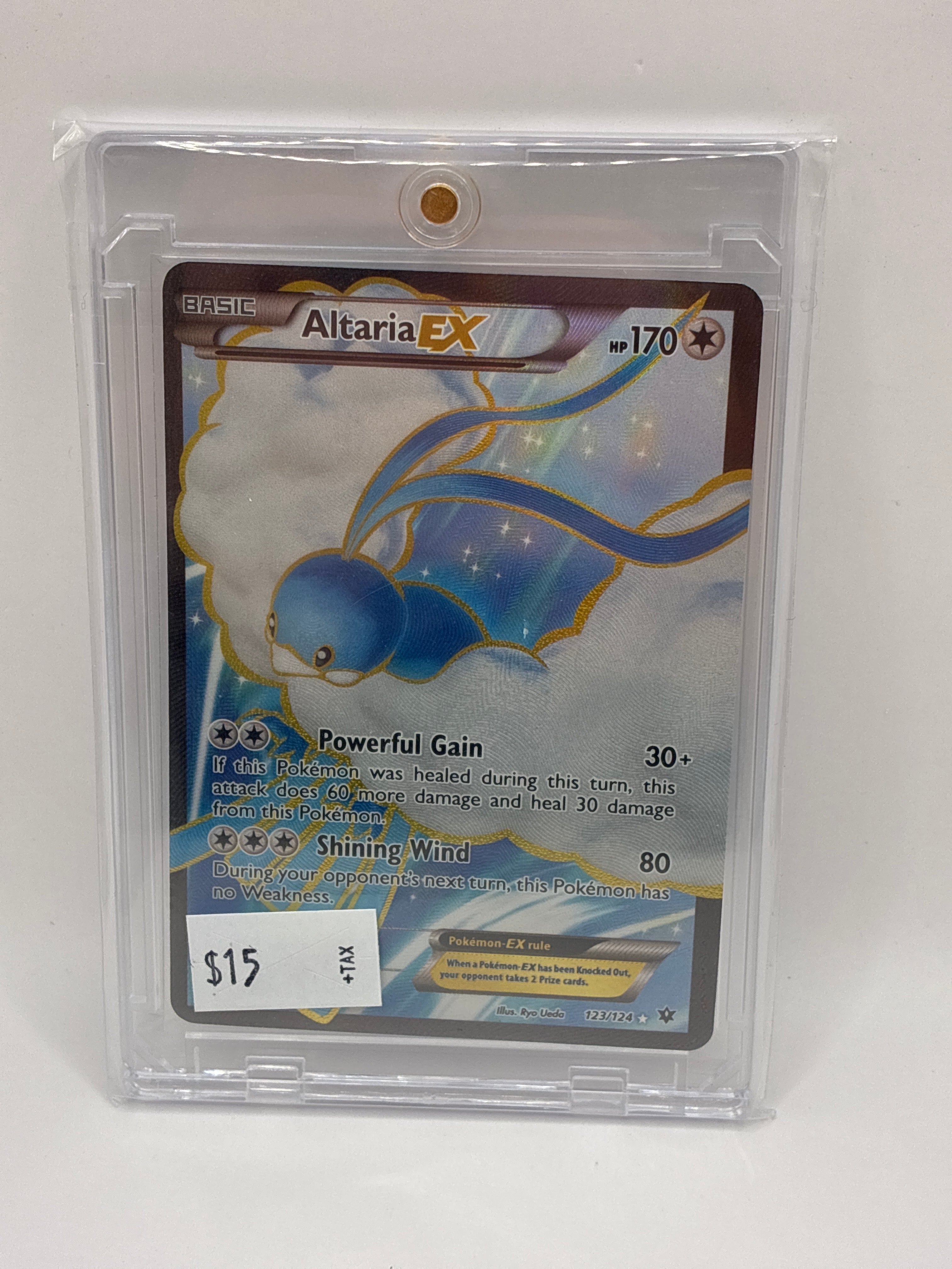 Altaria EX (Full Art) 123/124 Fates Collide Holo