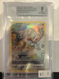 2023 S&S Black Star Promo Galatians Zapdos SWSH283