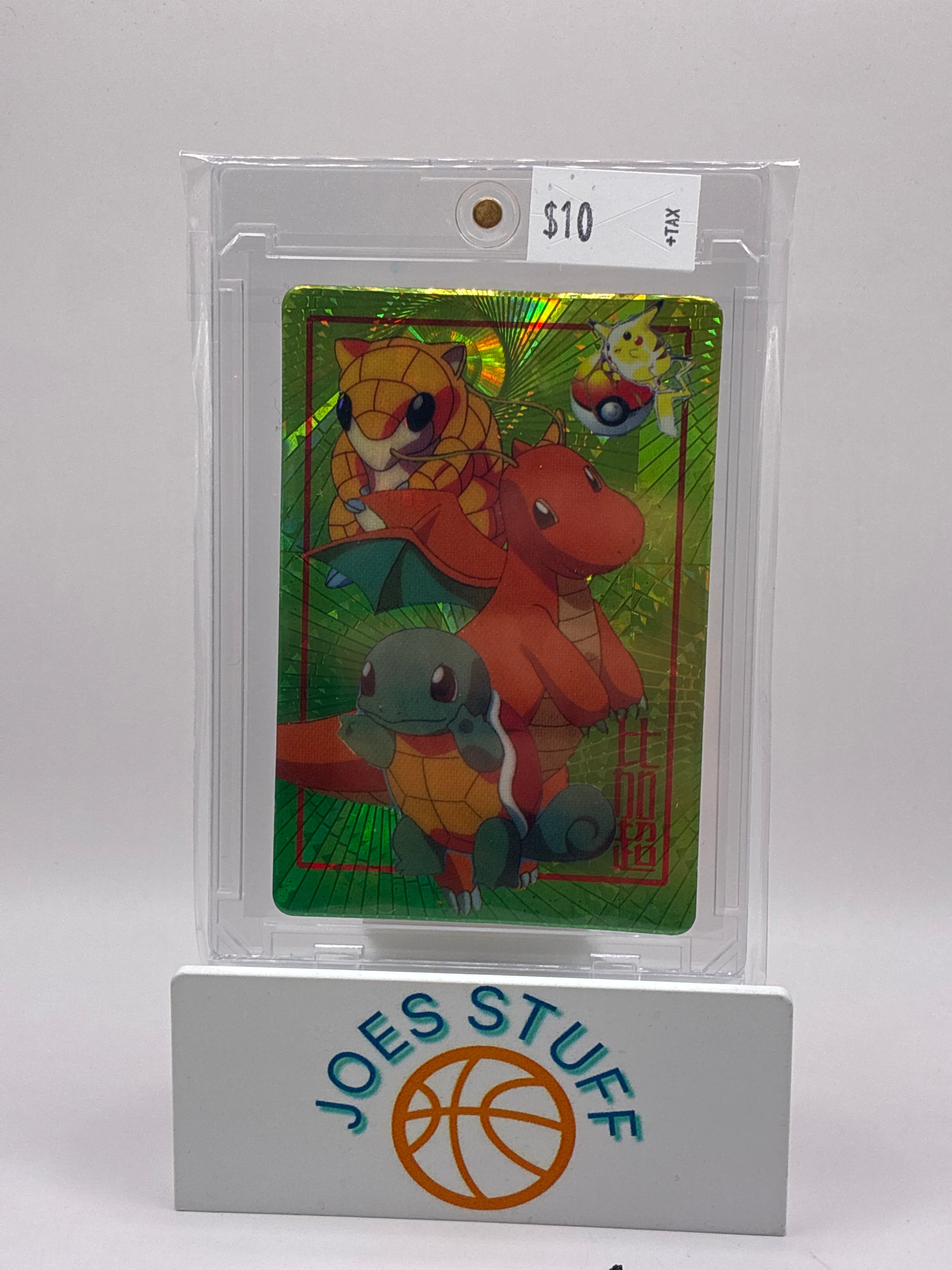 Pokemon Pikachu Vintage Pocket Monsters Vending HOLO Prism Sticker Nintendo 1998