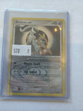 Arceus AR5