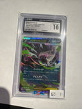 Mega Darkrai ex Japanese CGC 10 046/081