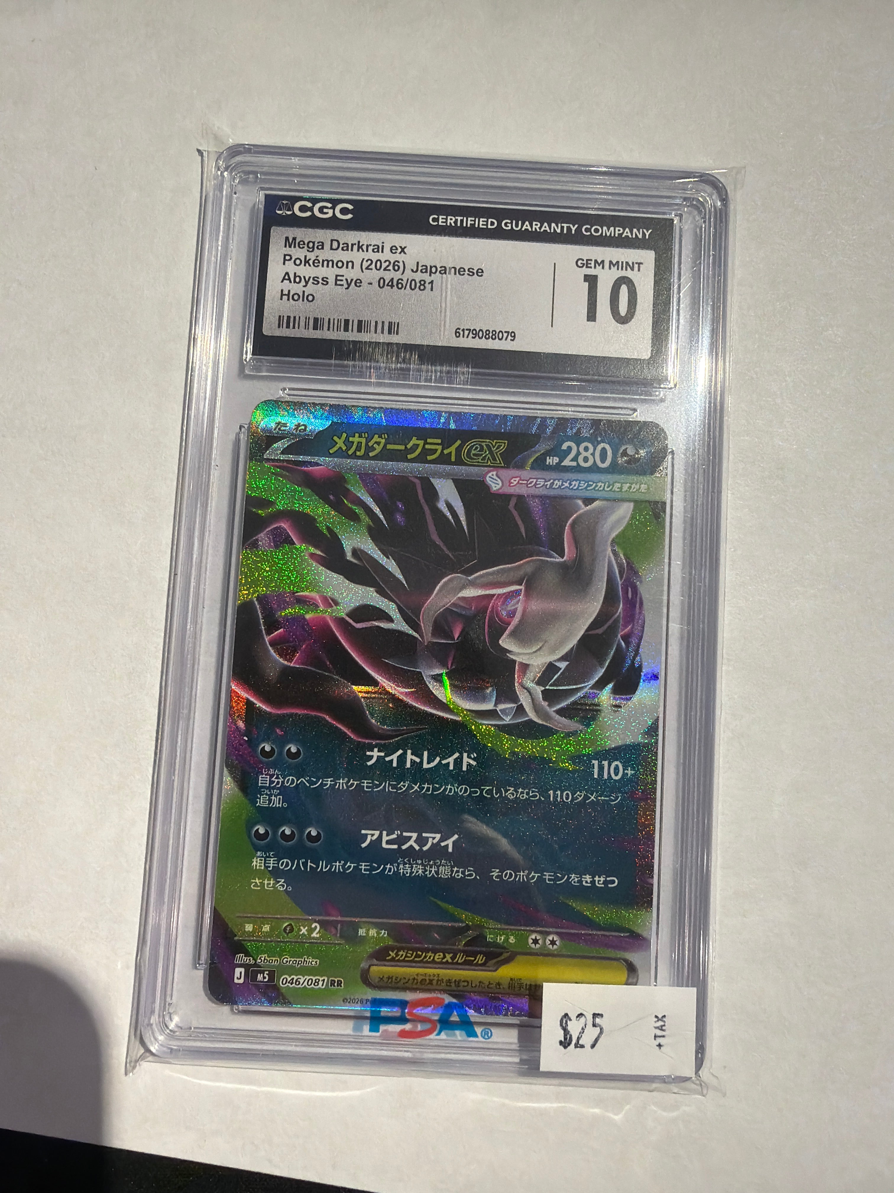 Mega Darkrai ex Japanese CGC 10 046/081
