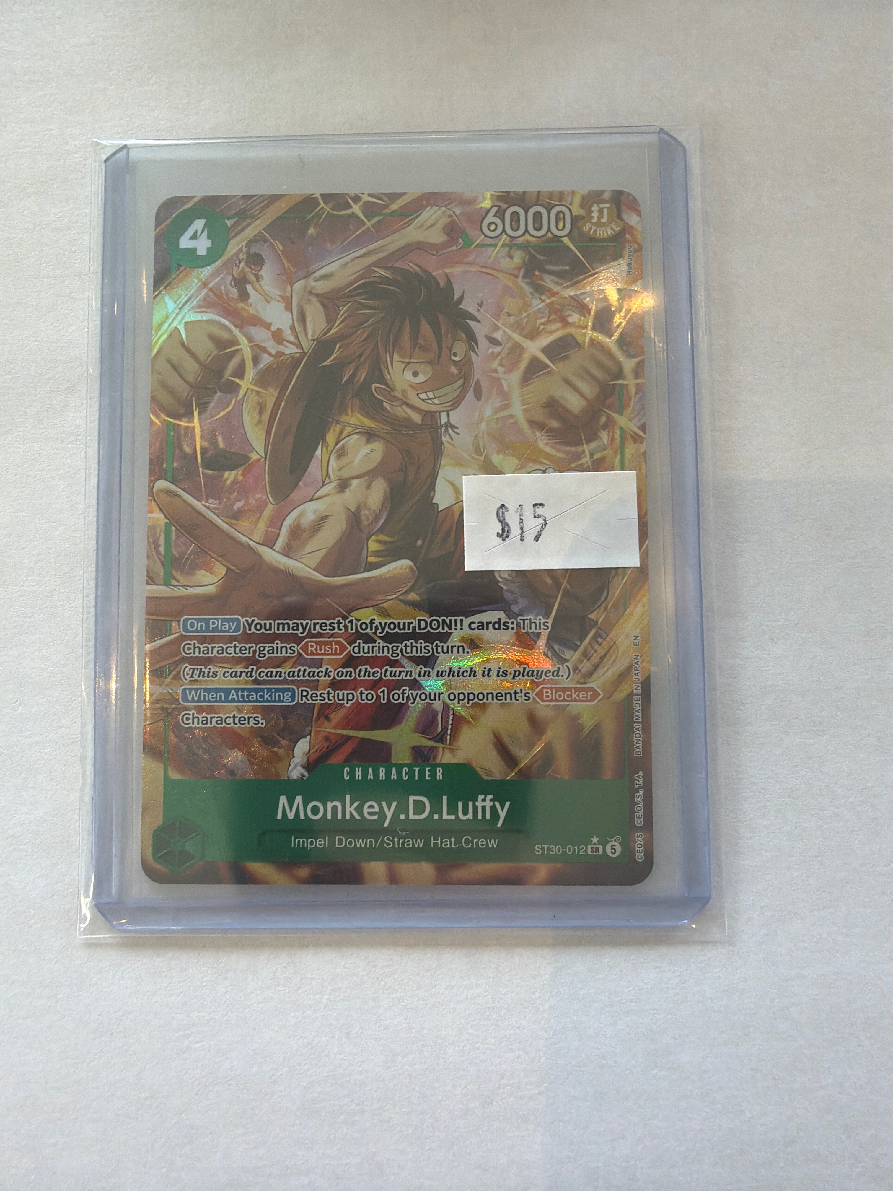 One Piece Monkey D Luffy 4