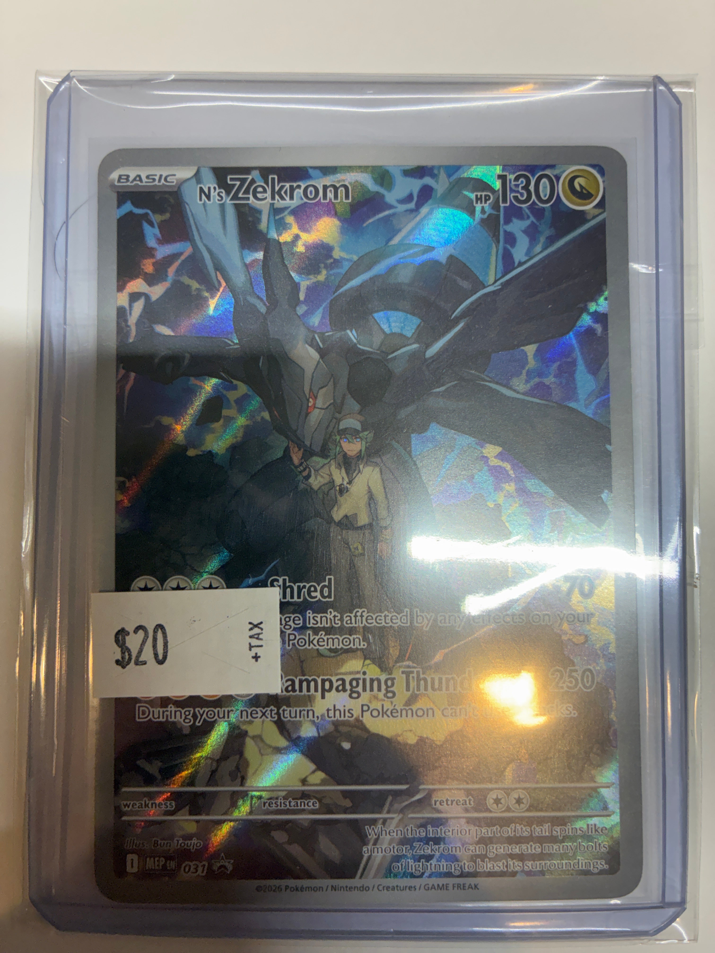 N’s Zekrom 031 Me: Mega Evolution Promo Holo