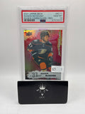 2021-22 Upper Deck Series 2 Rookie Commemorative Class Mason McTavish PSA 10