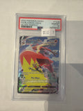 Blaziken Vmax tg15/tg30 PSA 10