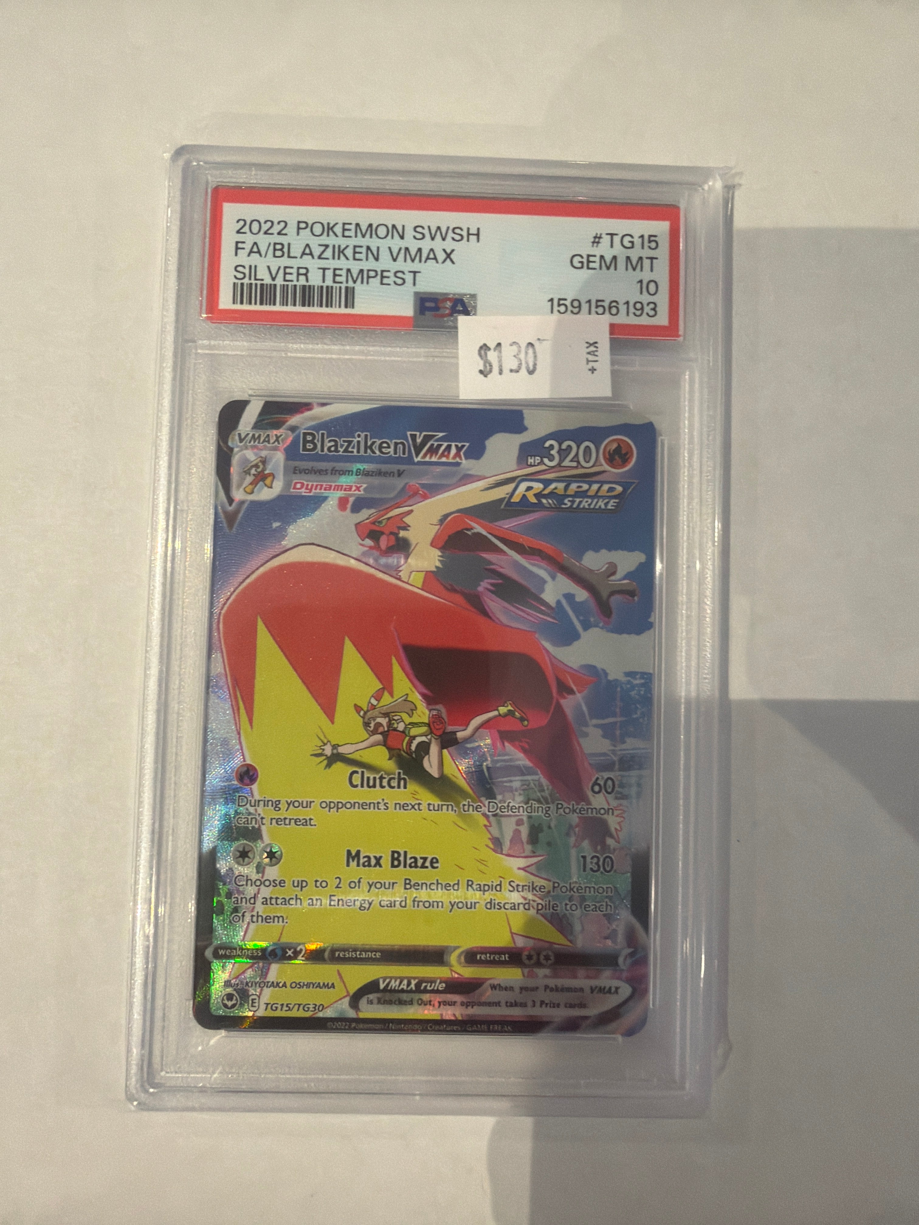 Blaziken Vmax tg15/tg30 PSA 10