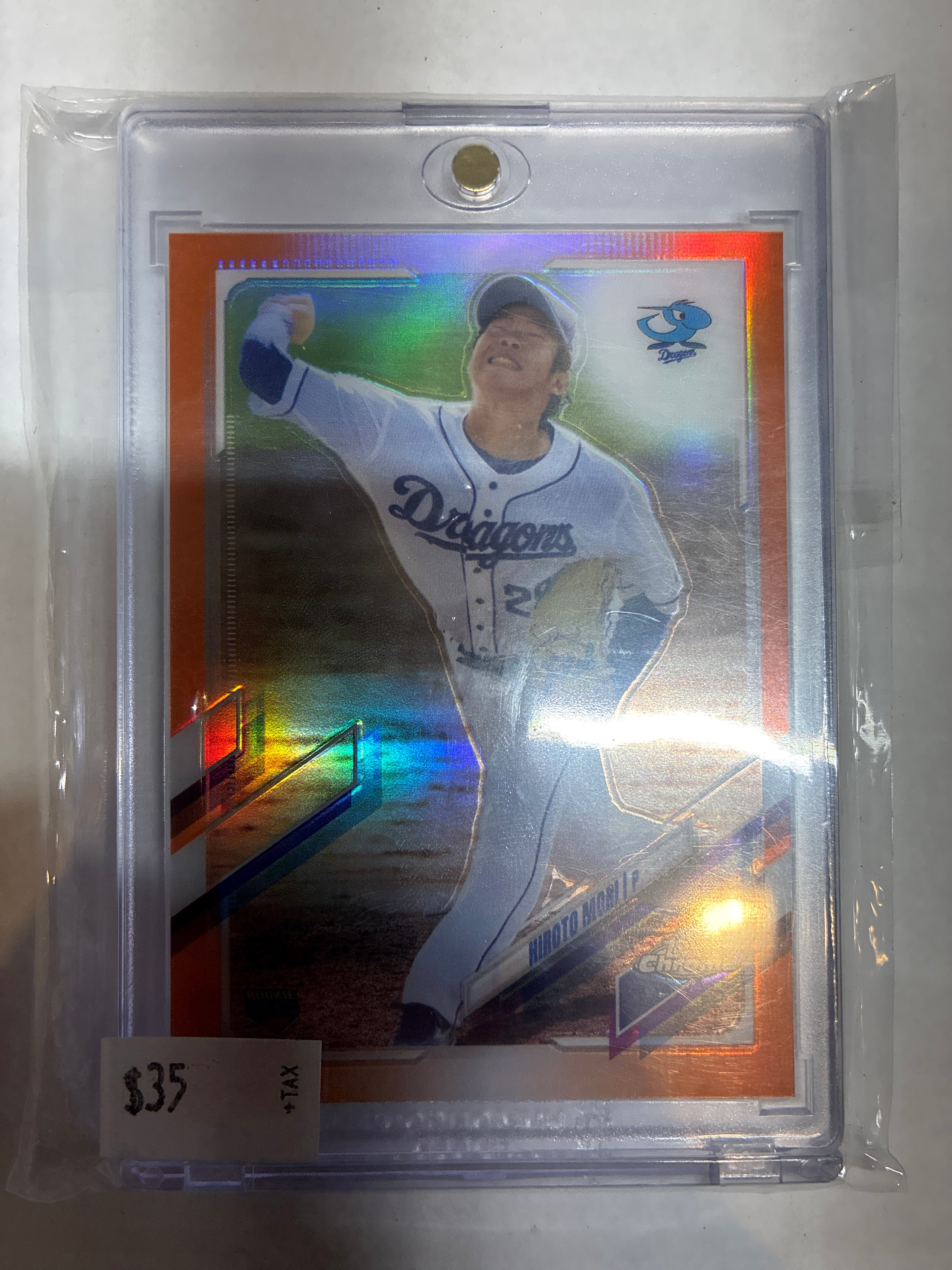 2021 Topps Chrome Hiroto Mori /25 #28