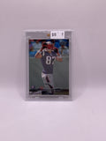2010 Topps Prime Rob Gronkowski Retail