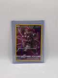 Armored Mewtwo SM228 Sm Holo