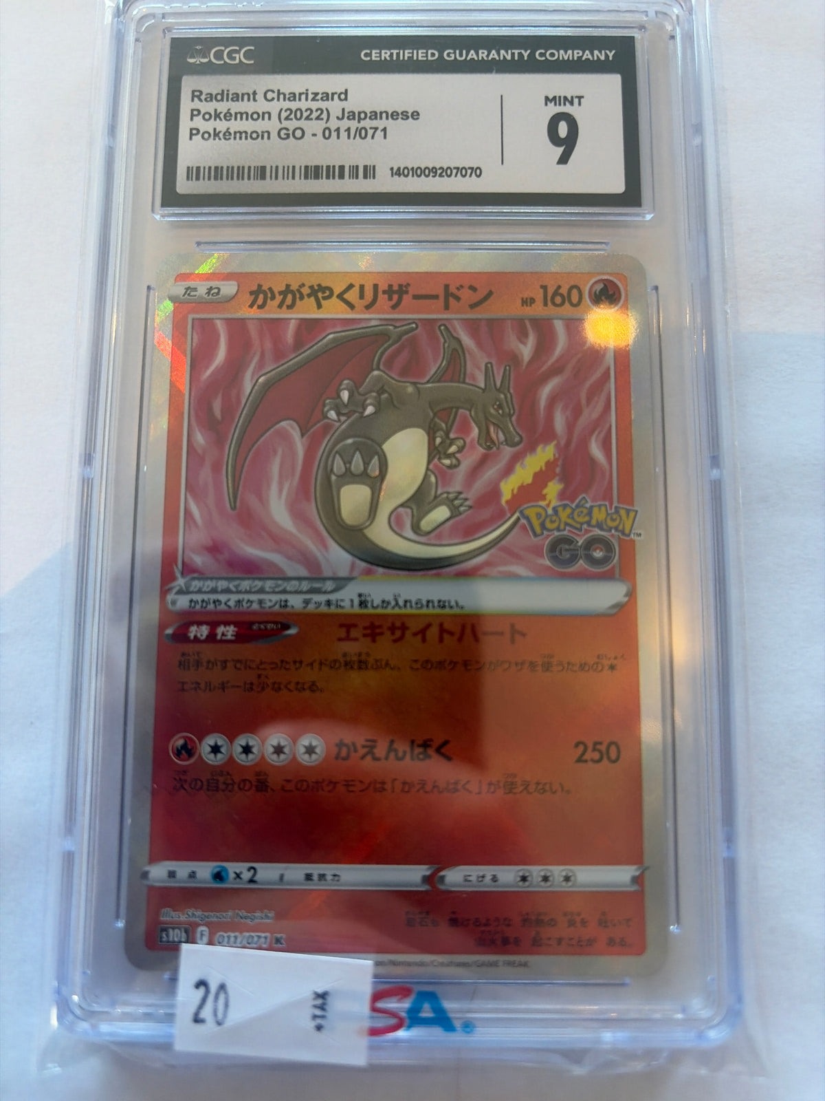 Radiant charizard 11/71 CGC 9
