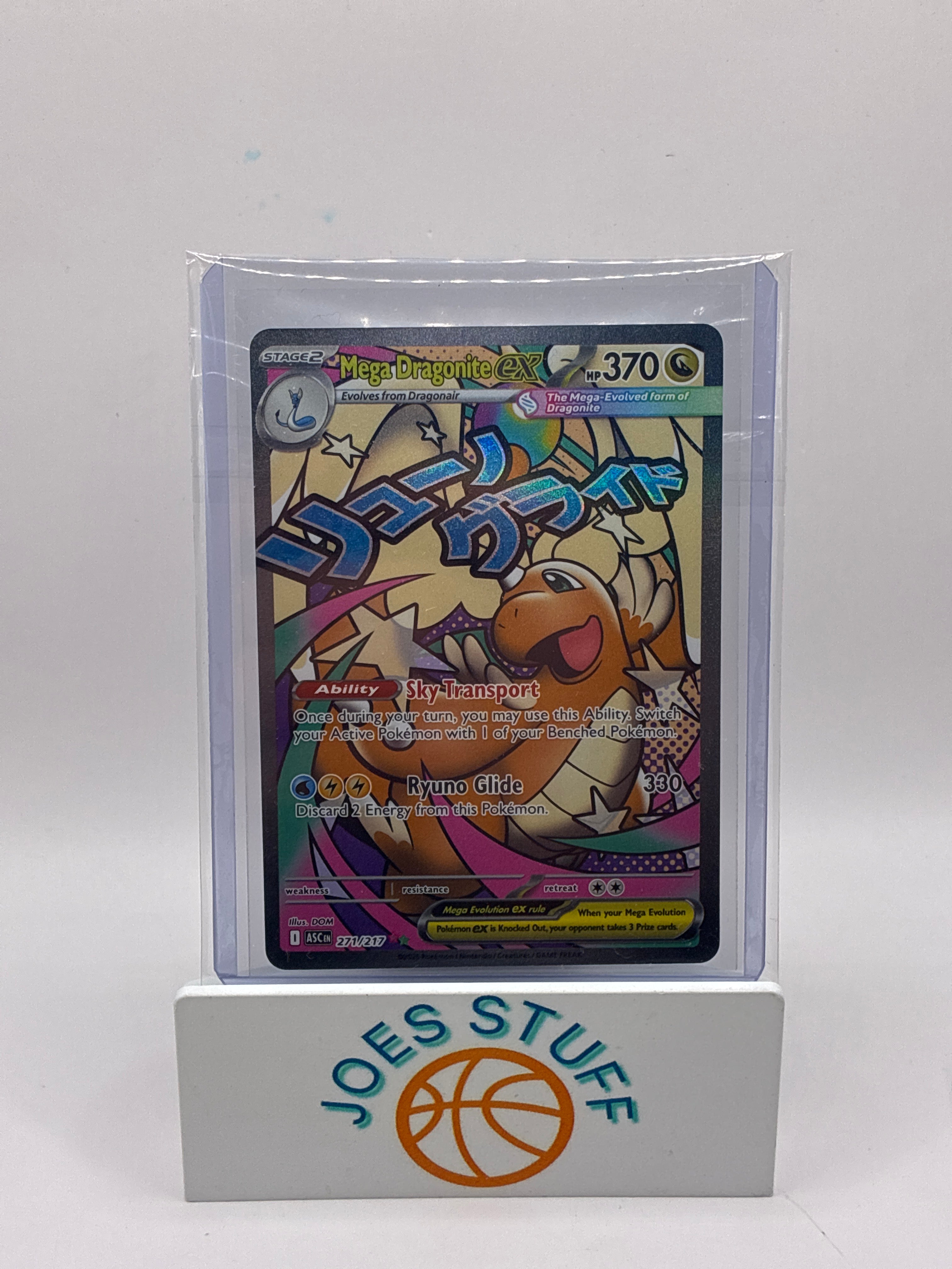 Mega Dragonite ex 271/217 Me: Ascended Heroes Holo