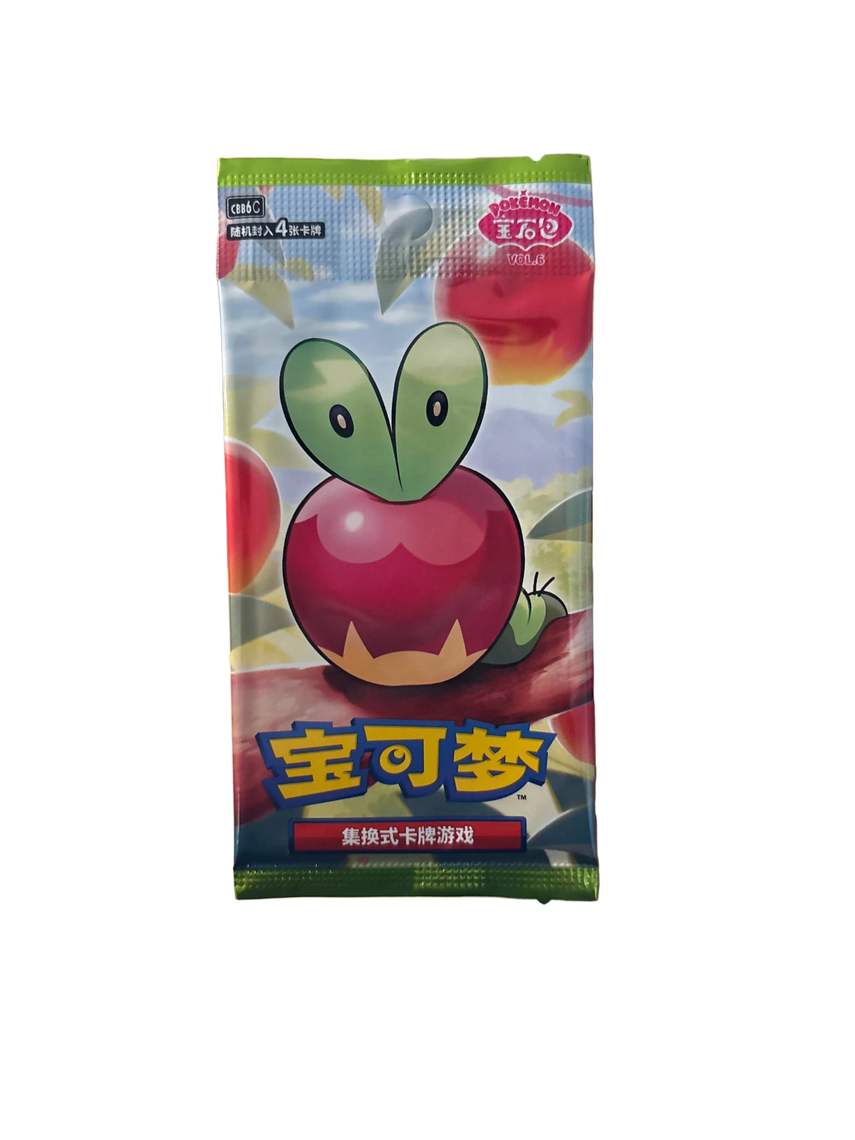 Pokemon Gem Pack Vol.6 (CBB6C) Applin Chinese Booster Pack