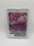 Mew EX HOLO 076/190 Sv4a: Shiny Treasure (Japanese)