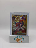 Koraidon ex 254/198 Sv01: Scarlet & Violet Base Set Holo