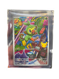 Pokemon - Grookey 052 (Promo)