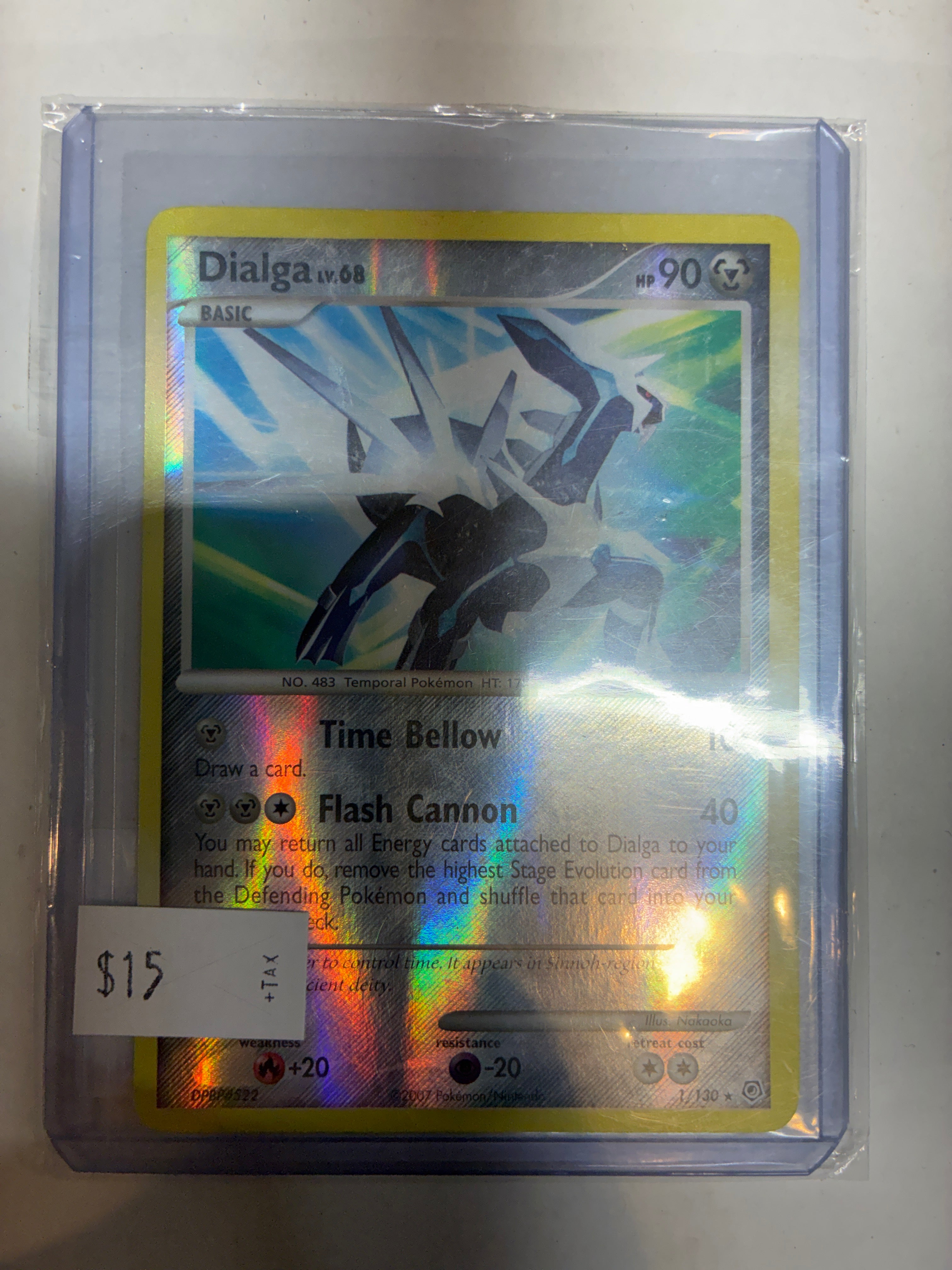 Diagla 1/130 Diamond and Pearl Reverse Holo
