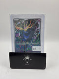 Xerneas 091/086 Me04: Chaos Rising Holo