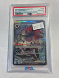 N’s Zoroark 286/217 EX PSA 10