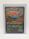 Venusaur ex 198/165 Sv: Scarlet & Violet 151 Holo