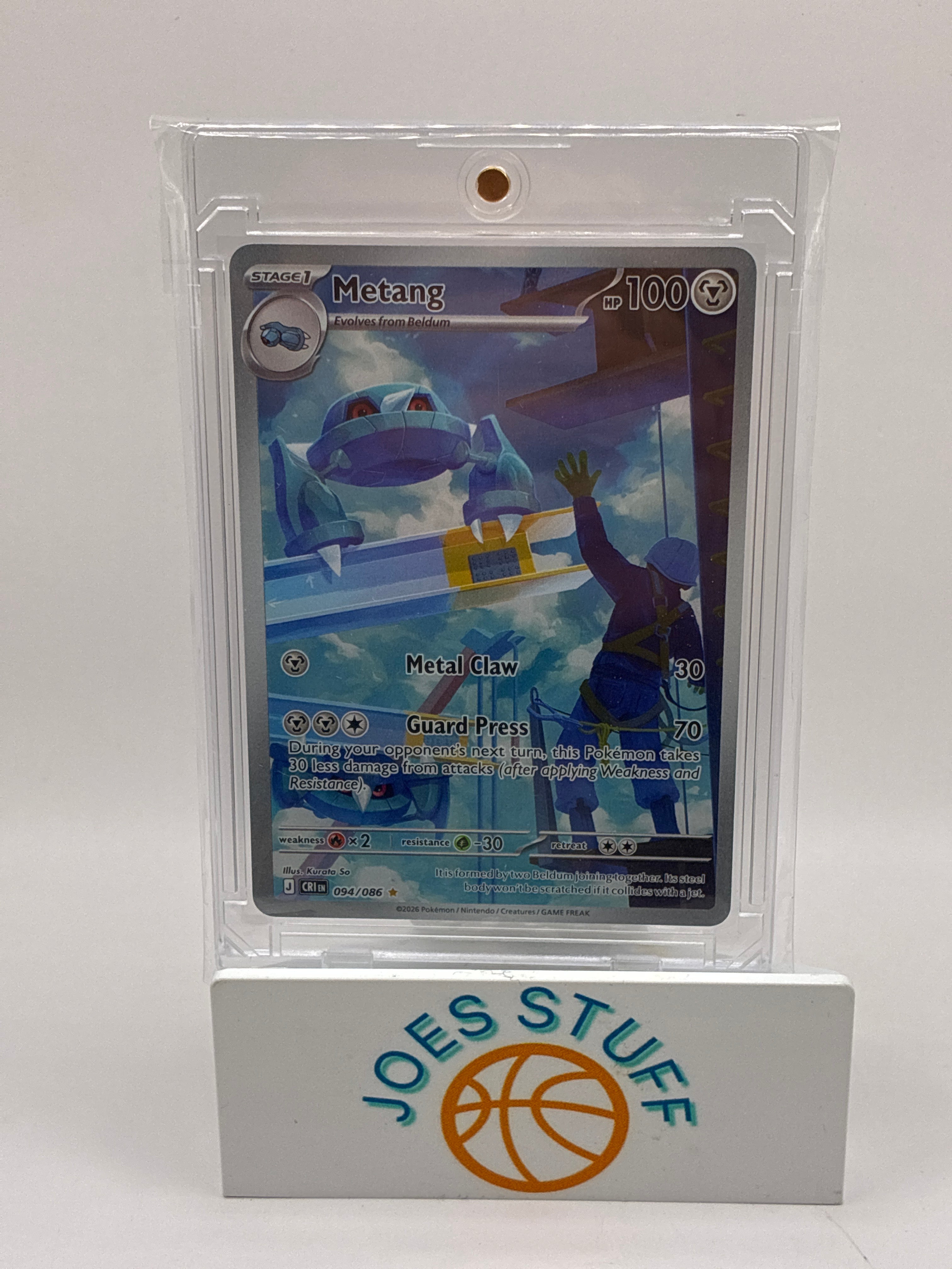 Metang Me04: Chaos Rising Pack 094/086