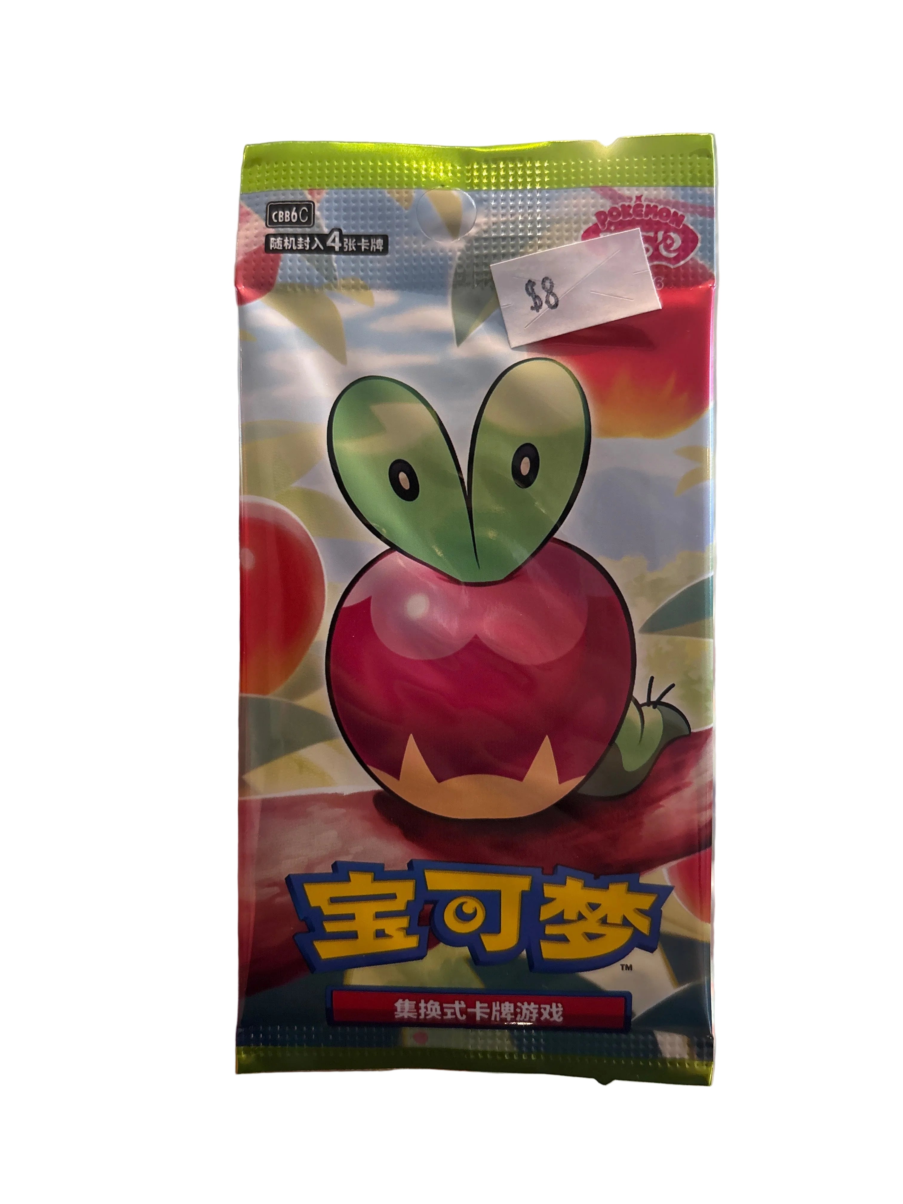 Pokemon pack JP