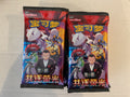 Chinese Team Rocket Packs