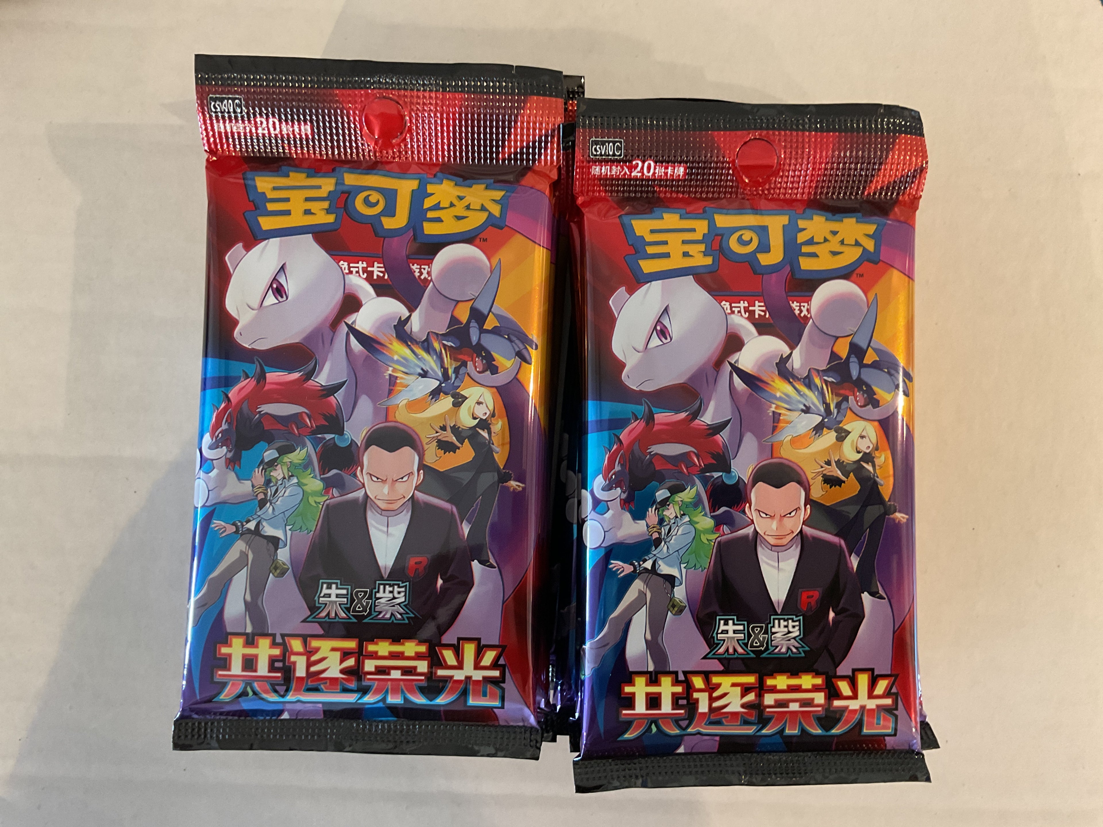 Chinese Team Rocket Packs