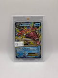 M Gyrados EX 27/122 Breakpoint Holo