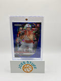 2025 Panini Prizm Draft Picks Will Howard #83 Blue Ice Prizm 103/149