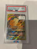 Eevee&Snorlax tagteam promo SM169