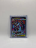 Mega Charizard X ex 023 Me: Mega Evolution Promo Holo