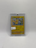 Pikachu SM162 Sm Holo