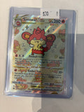 Simisear VSTAR GG37/GG70